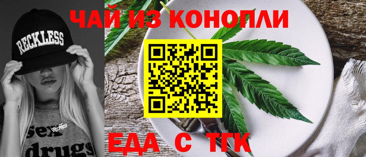 A PVP Муром