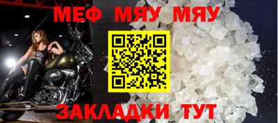 a pvp Дубна
