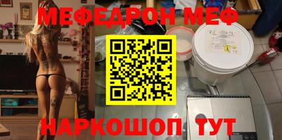 дурь Заволжье