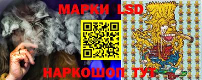 марки nbome Заводоуковск