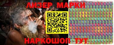 гашишное масло Тулун