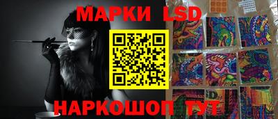 COCAINE Донской