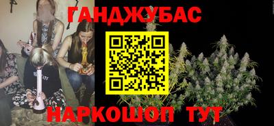 COCAINE Донской