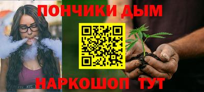 марки nbome Заводоуковск