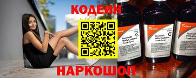 COCAINE Донской