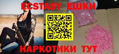 дурь Заволжье