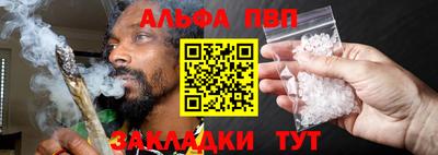 a pvp Дубна