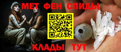 марки nbome Заводоуковск
