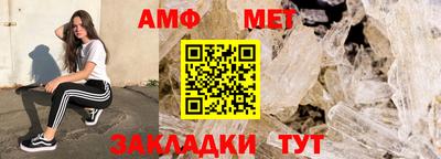 mdpv Донецк