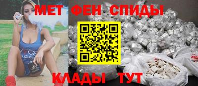 марки nbome Заводоуковск