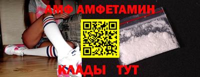 марки nbome Заводоуковск