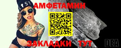 mdpv Донецк