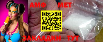 дурь Заволжье