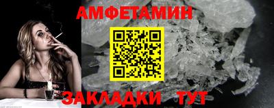 марки nbome Заводоуковск
