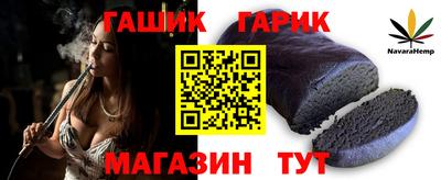 марки nbome Заводоуковск