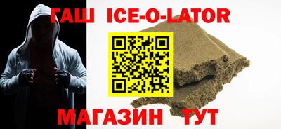 mdpv Донецк