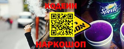меф VHQ Туймазы