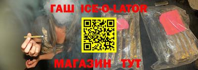 бутик Жуковский