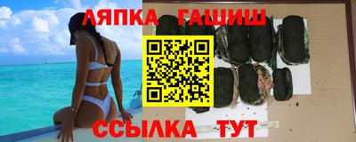 бутик Жуковский