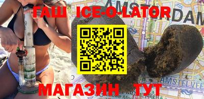mdpv Донецк
