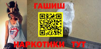 дурь Заволжье