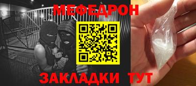 дурь Заволжье