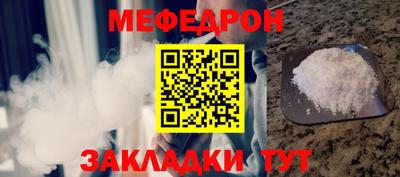 a pvp Дубна