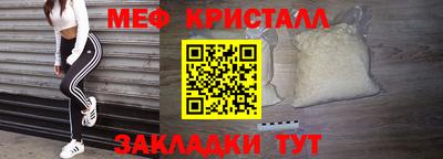a pvp Дубна