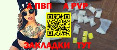 COCAINE Донской
