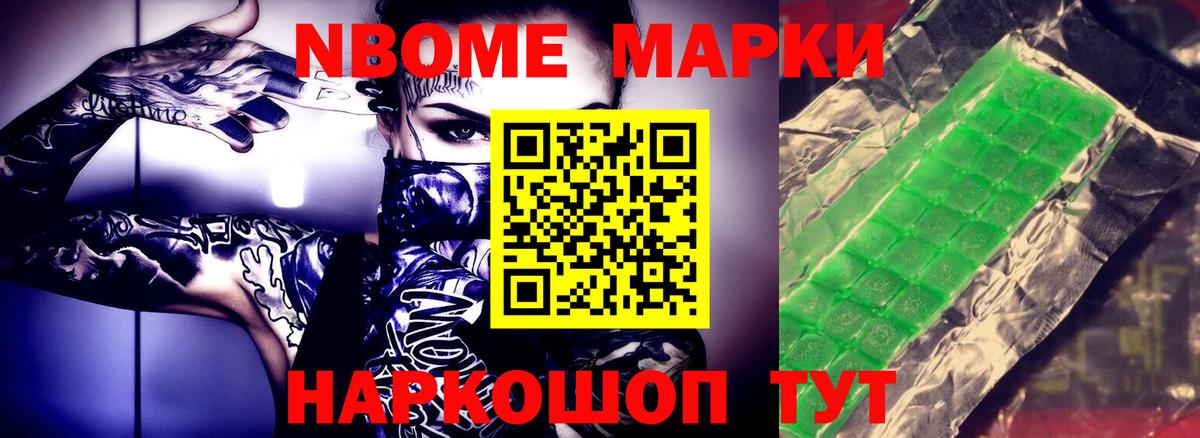 Муром  ЛСД экстази кислота  LSD-25 экстази кислота  Вход с VPN 